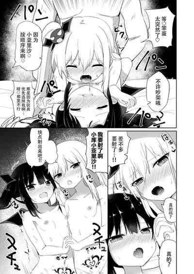 第40頁圖