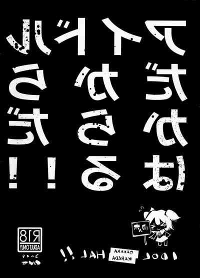 第16页图