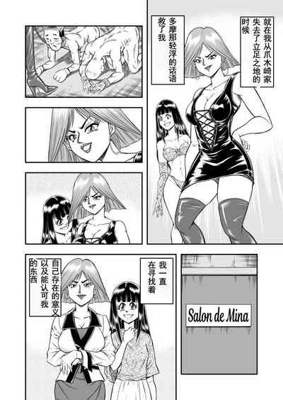 第20页图