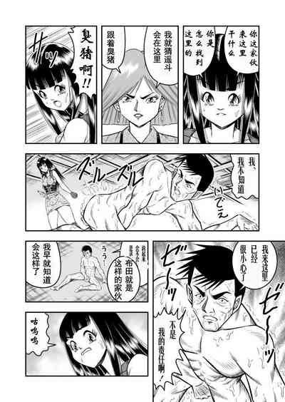 第4页图