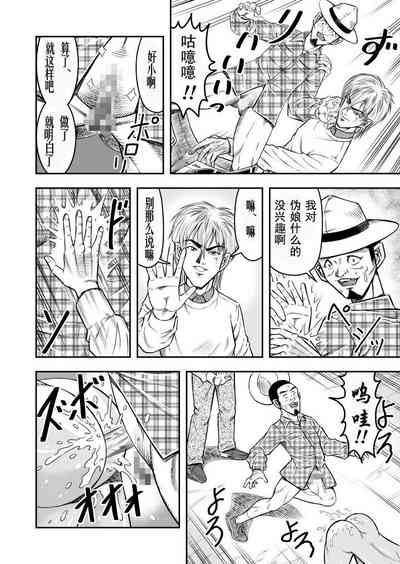 第28页图