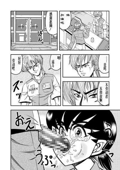 第4页图