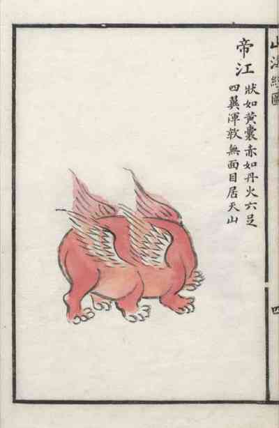第32頁圖