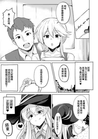 第40頁圖