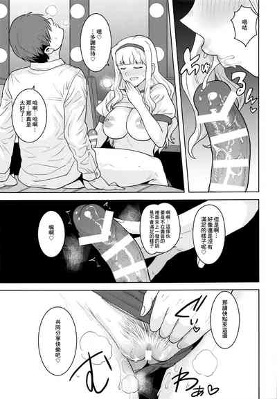 第24頁圖