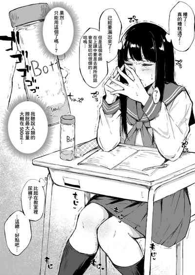 第28頁圖