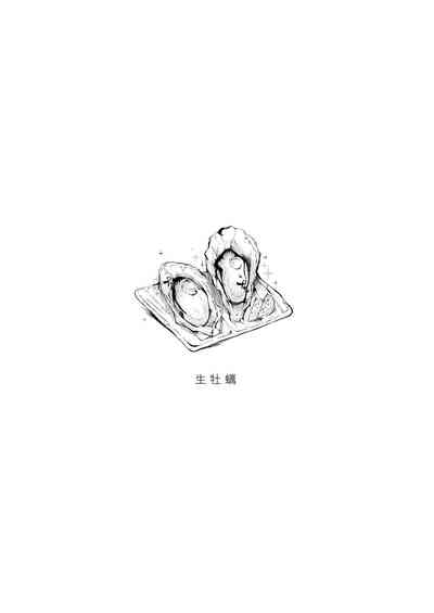 第40頁圖