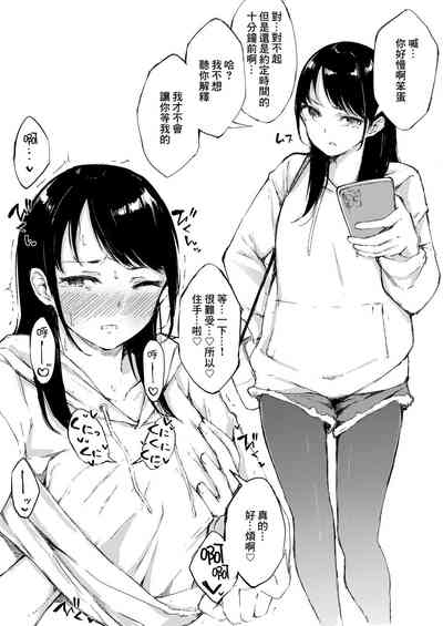 第8頁圖