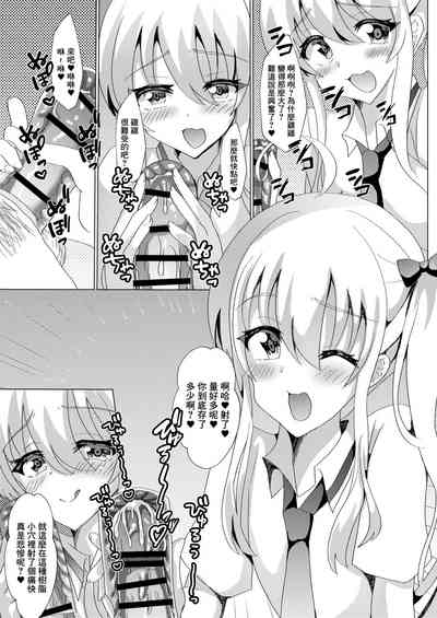 第20頁圖