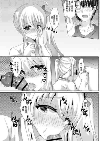 第28頁圖