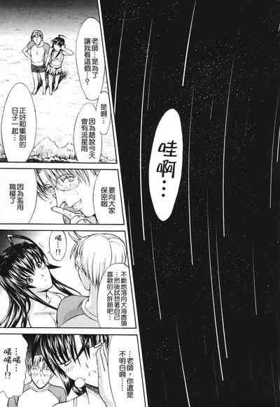 第108頁圖