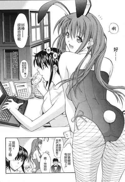 第120頁圖