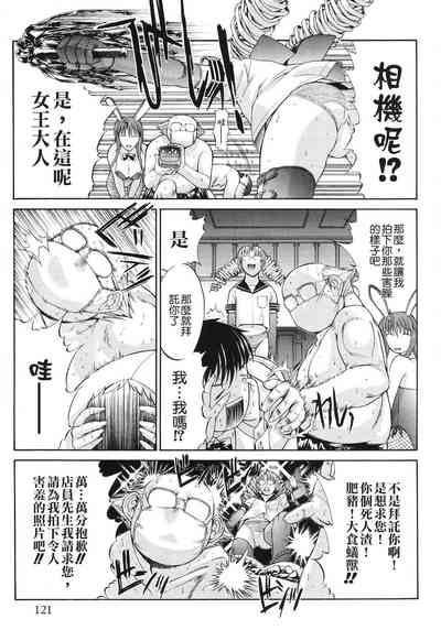第124頁圖