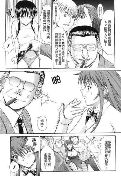 第132頁圖
