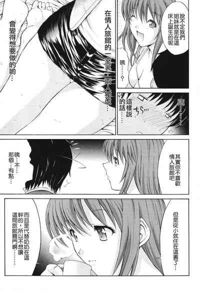 第140頁圖