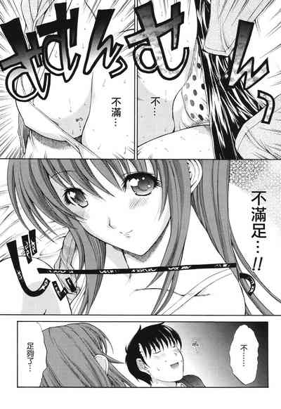 第144頁圖