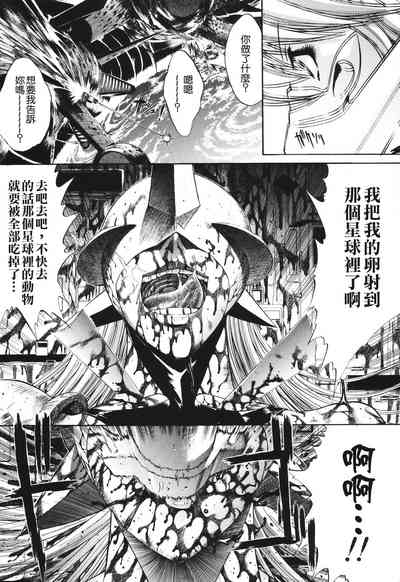 第148頁圖
