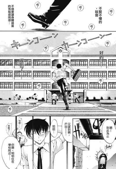 第156頁圖