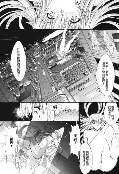第160頁圖