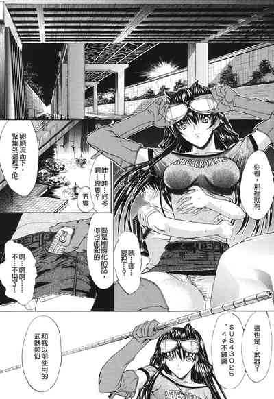 第176頁圖