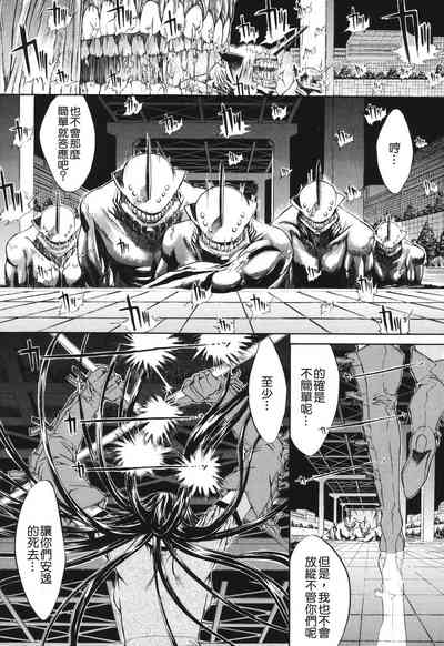 第184頁圖
