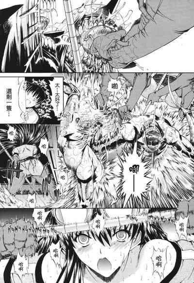 第192頁圖
