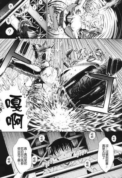 第196頁圖