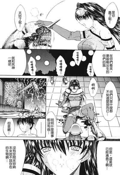 第200頁圖