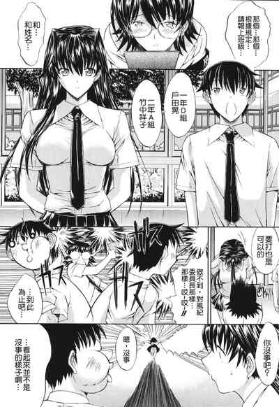 第204頁圖