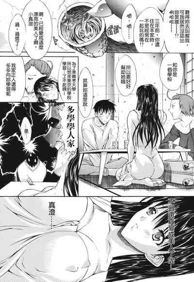 第212頁圖