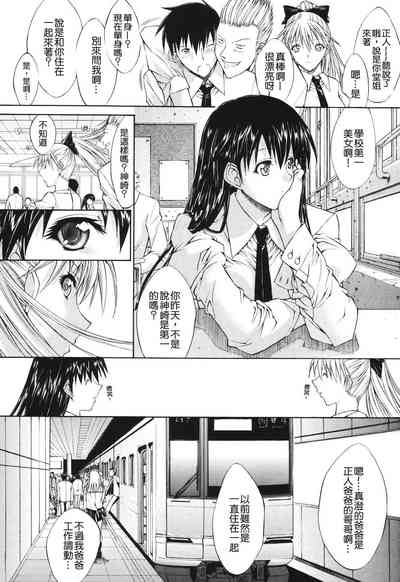 第216頁圖