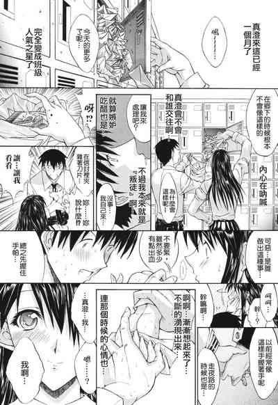 第220頁圖