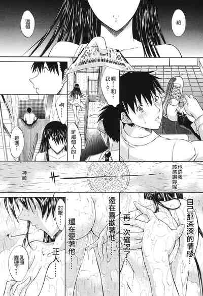 第224頁圖