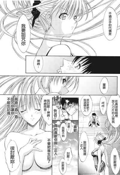 第228頁圖