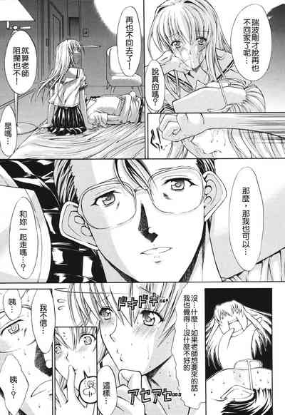 第32頁圖