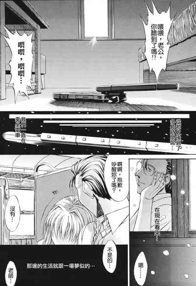 第40頁圖