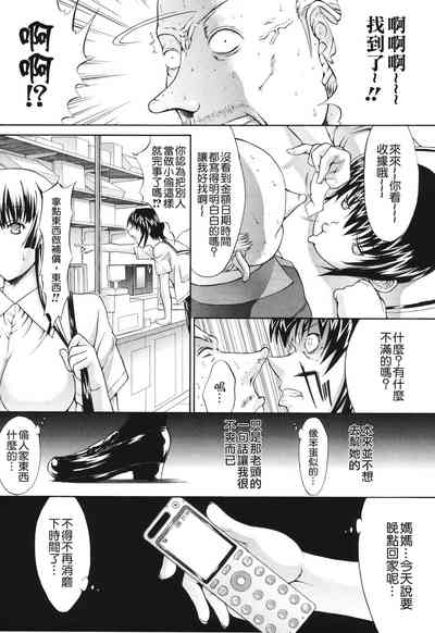 第48頁圖