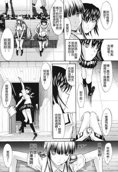 第52頁圖