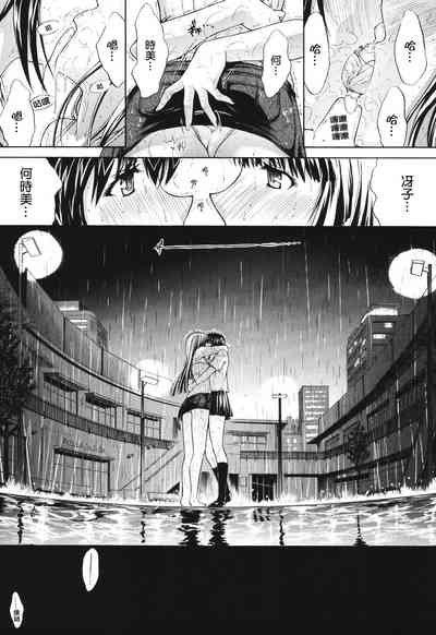 第76頁圖