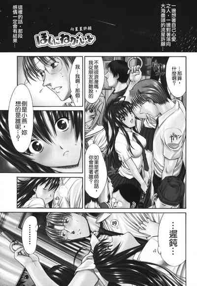 第80頁圖