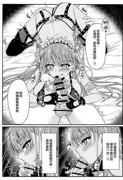 第12页图