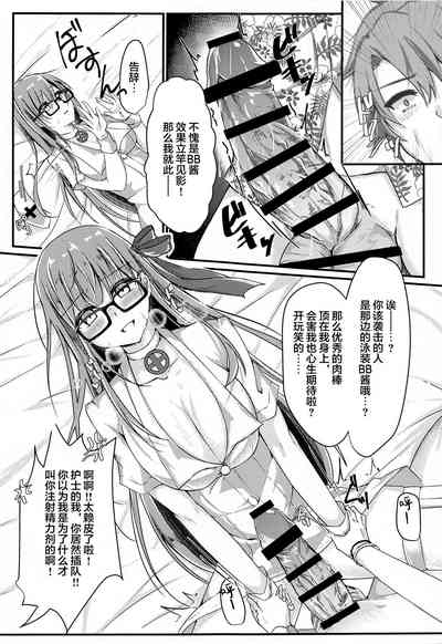 第16页图