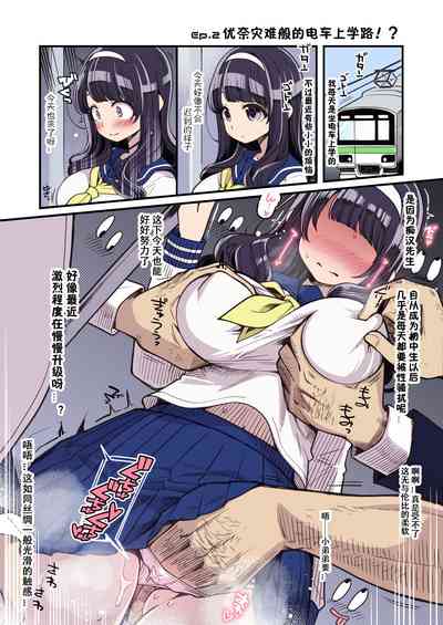 第16頁圖