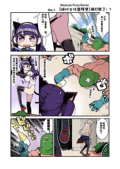 第8頁圖