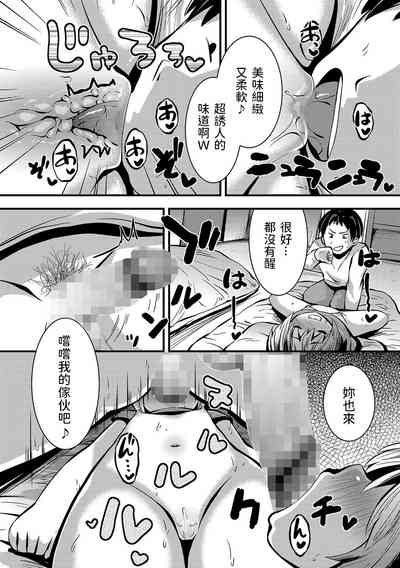 第4页图