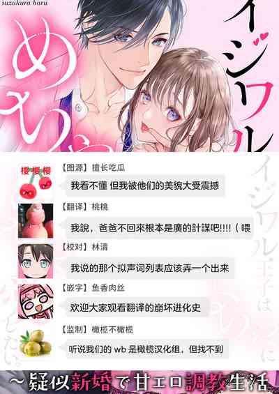 第28頁圖