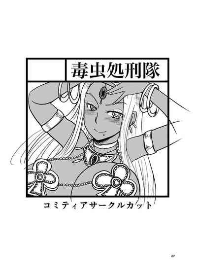 第28頁圖