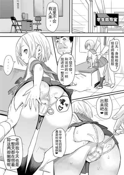 第4页图