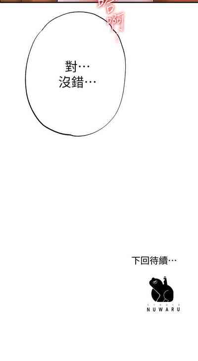 第128頁圖