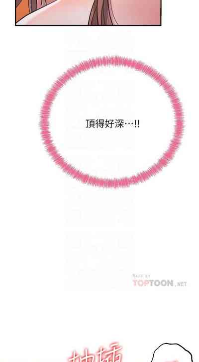 第132頁圖
